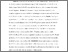 [thumbnail of Using symptom and interference questionnaires to identify recovery among chidren with anxiety_Evans et al_2016.pdf]