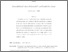 [thumbnail of TS_JFM_final.pdf]